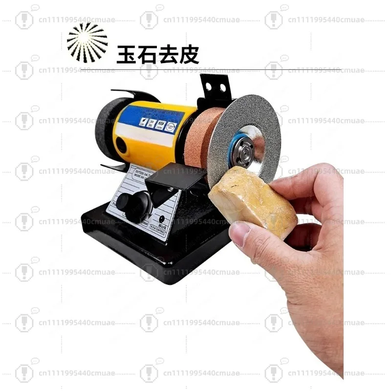 Desktop Grinde Machine Grinding Wheel Machine Case Polishing a Continuously Variable Speed