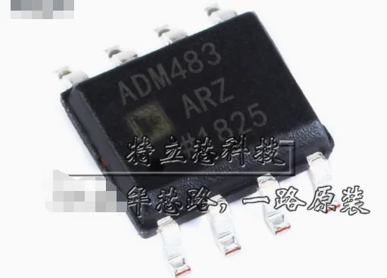 15PCS ADM483ARZ SOP…