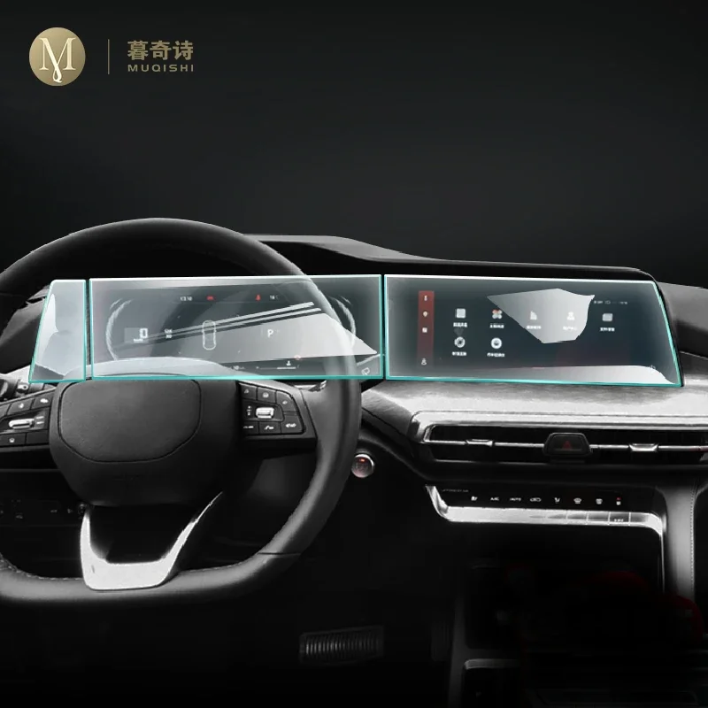 

Защитная пленка из закаленного стекла для ЖК-экрана центральной консоли автомобиля Changan CS35 2022-2023, антицарапинная, для радиоприемника, аксессуар