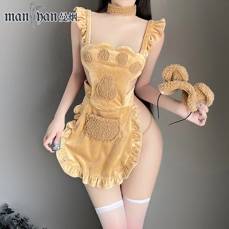 Sexy Lingerie pizzo Teddy con peluche orso cameriera Ensemble incantevole eleganza cameriera ispirato Intimates Bar Girl Sexy Costume Cosplay