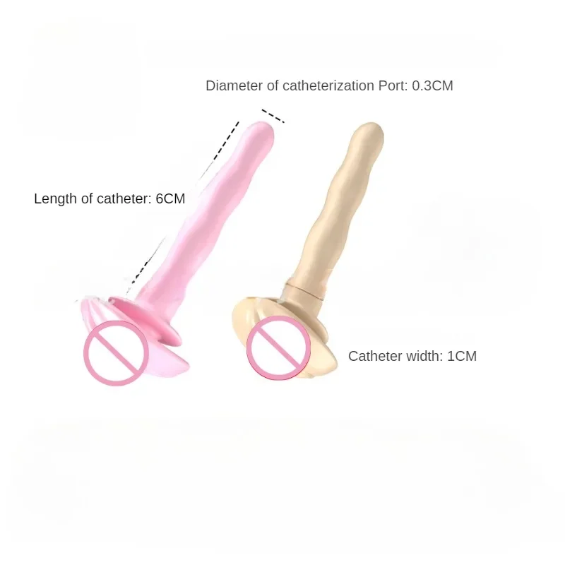 1pcs Chastity Cage Embedded Small Lock With Catheter Cock Lock Male Abstinence Escape Prevention For Adult Sex Toys