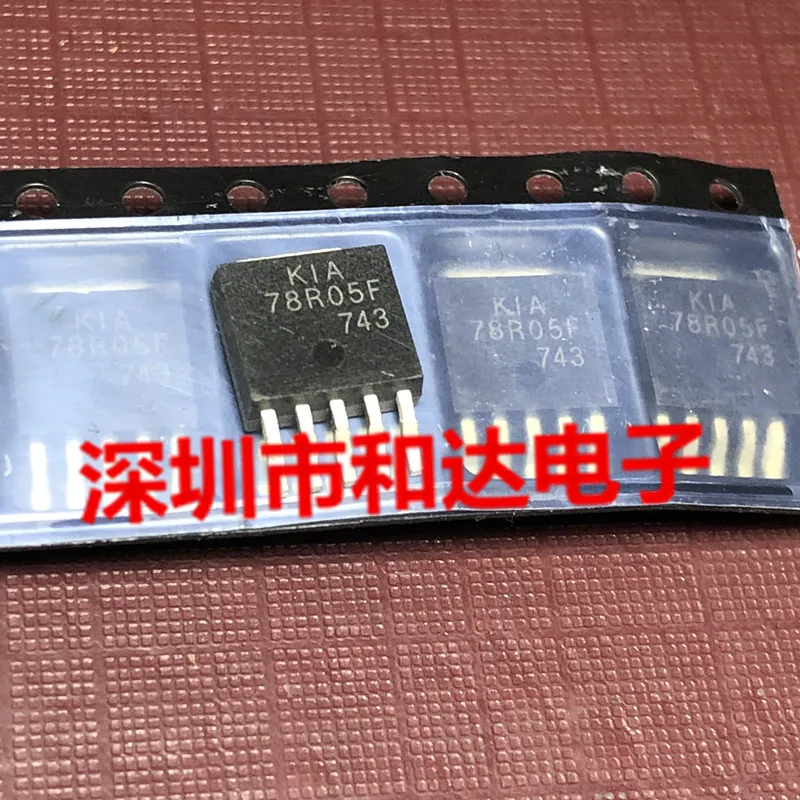 20 sztuk oryginalnych, nowych KIA78R05F SMD TO-252-5 5V 1A