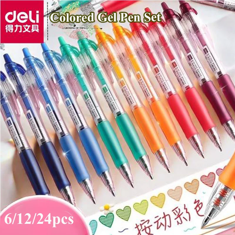 

Гелевые ручки Deli 6/12/24 цвета для творческого ведения и искусства, яркие гладкие чернила для рисования, рисования, ручных надписей, ежедневные принадлежности