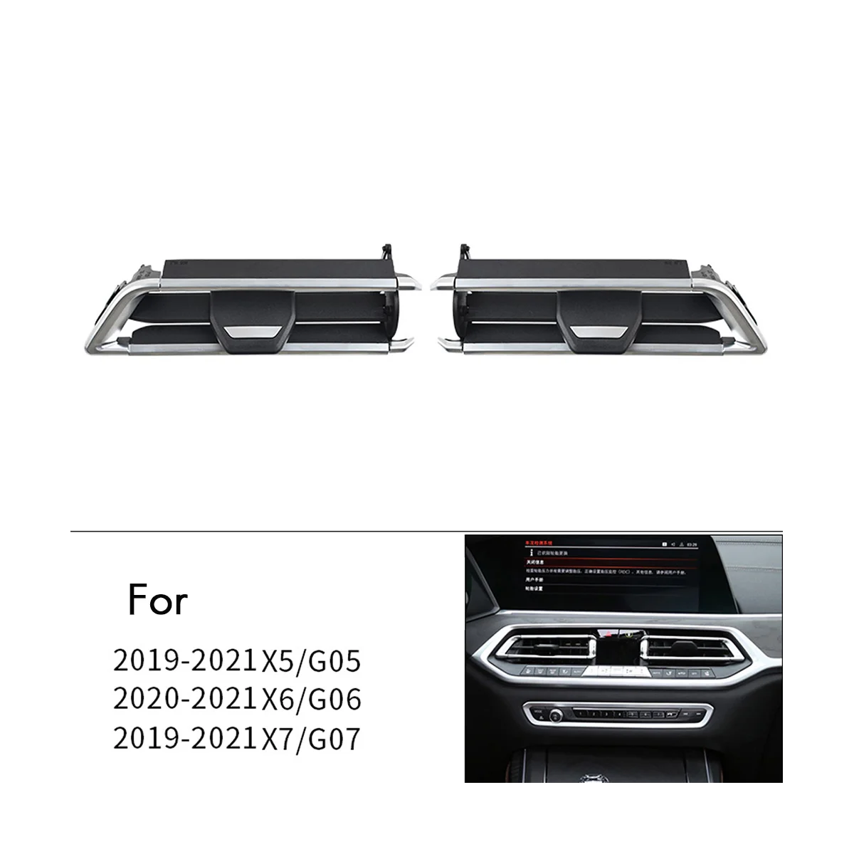 1Pair Front Air Vent Grille Clip Trim for BMW X5 X6 X7 G05 G06 G07 Car A/C Outlet Repair Kits 64119458541 6411 9468 531