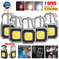 COB Work Lights LED Keychain Flashlight Multifunction Rechargeable Portable Lamp Outdoor Camping Lamp With Window Hammer Opener
