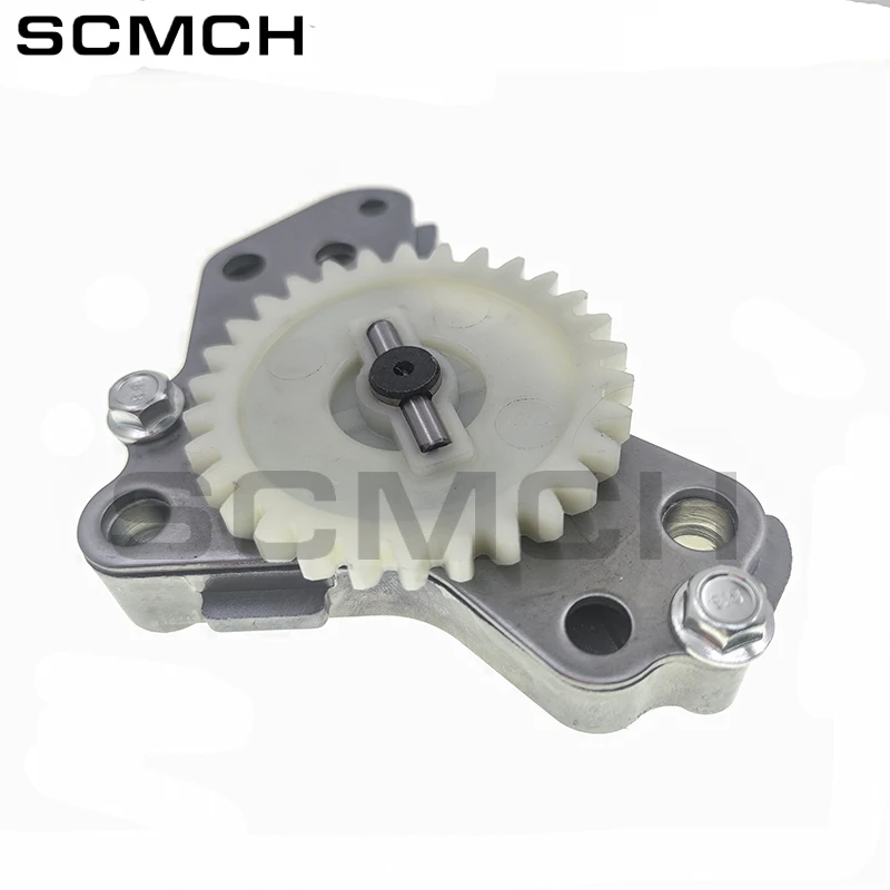 Motorcycle Engine oil pump assembly For HONDA INNOVA 125 ANF 125 15100-KPH-C00 2004 2007 2008 2009 KPH125