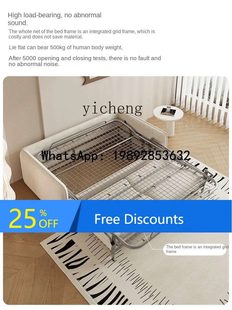 

sofa bed dual-purpose foldable chenille living room advanced sense removable and washable multi-functional folding bed