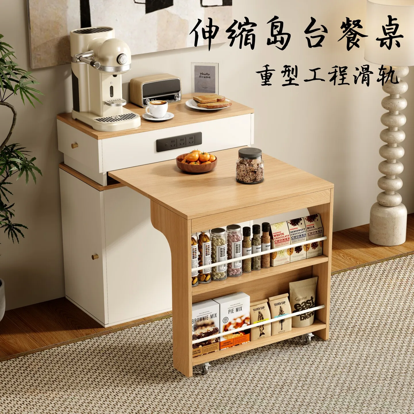 Integrated household retractable restaurant small apartment 2025 folding dining table cabinet high-end sense small