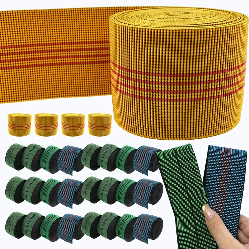 

3/5M 43/50/70mm Widen Rubber Bands High Elasticity Belt Sling Elastic Band Sofa Clothes Waist Stretch Tapes Sewing Accessories