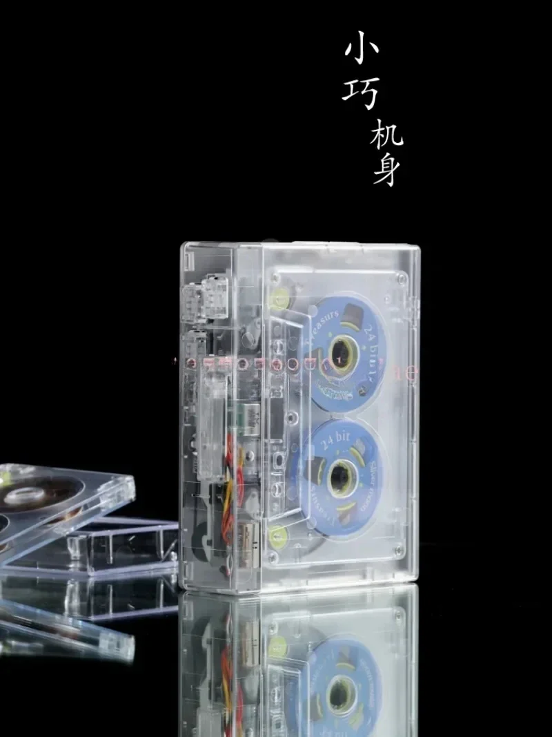 Transparent tape player tape player USB transcription MP3 tape walkman nostalgic vintage cassette player