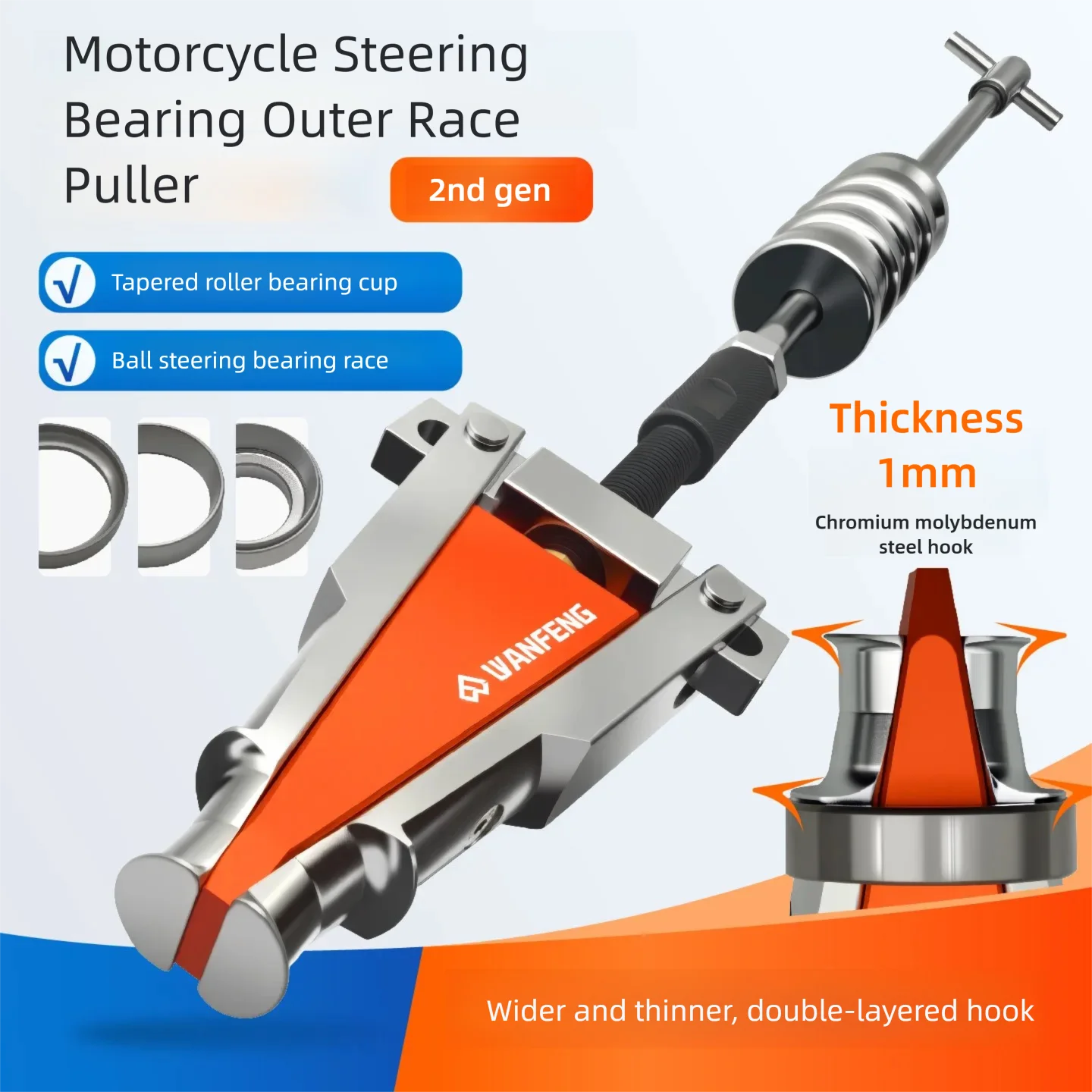 Motorcycle Steering Bearing Puller - Outer Race Removal Tool for Tapered Roller Bearings