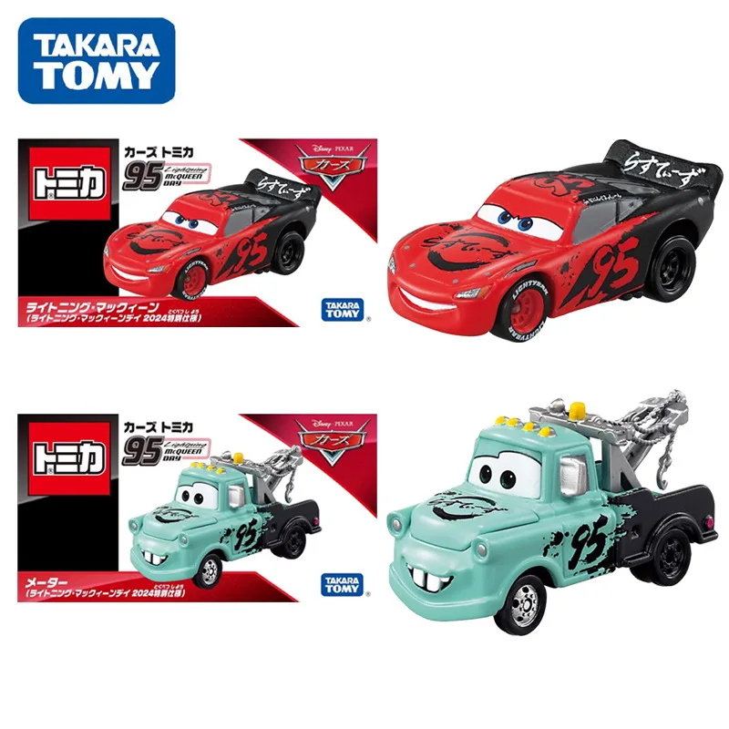 TAKARA TOMY Tomica Disney Lightning McQueen 2024 Special Edition lega giocattolo motore pressofuso modello in metallo regalo