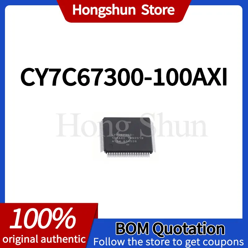 Phone Case CY7C67300-100AXI PC phone case