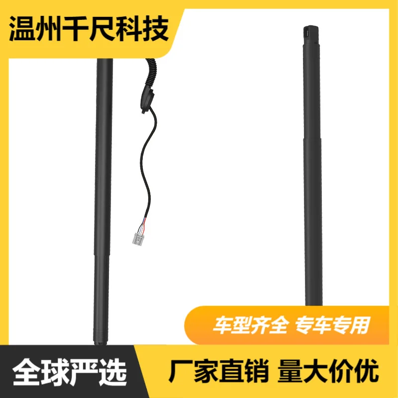 Electric Tailgate Strut Power Liftgate Support Rod OE 84306929，84183515 For Cadillac Escalade 2015-2019 Auto Rear Trunk Lift