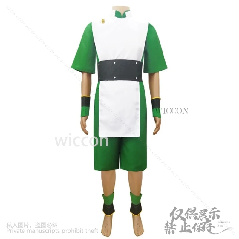 Anime Avatar The Last Airbender Cosplay Toph Beifong Costume Gilet verde Pantaloni Parrucca per Halloween Natale Ragazze Donna Personalizzato