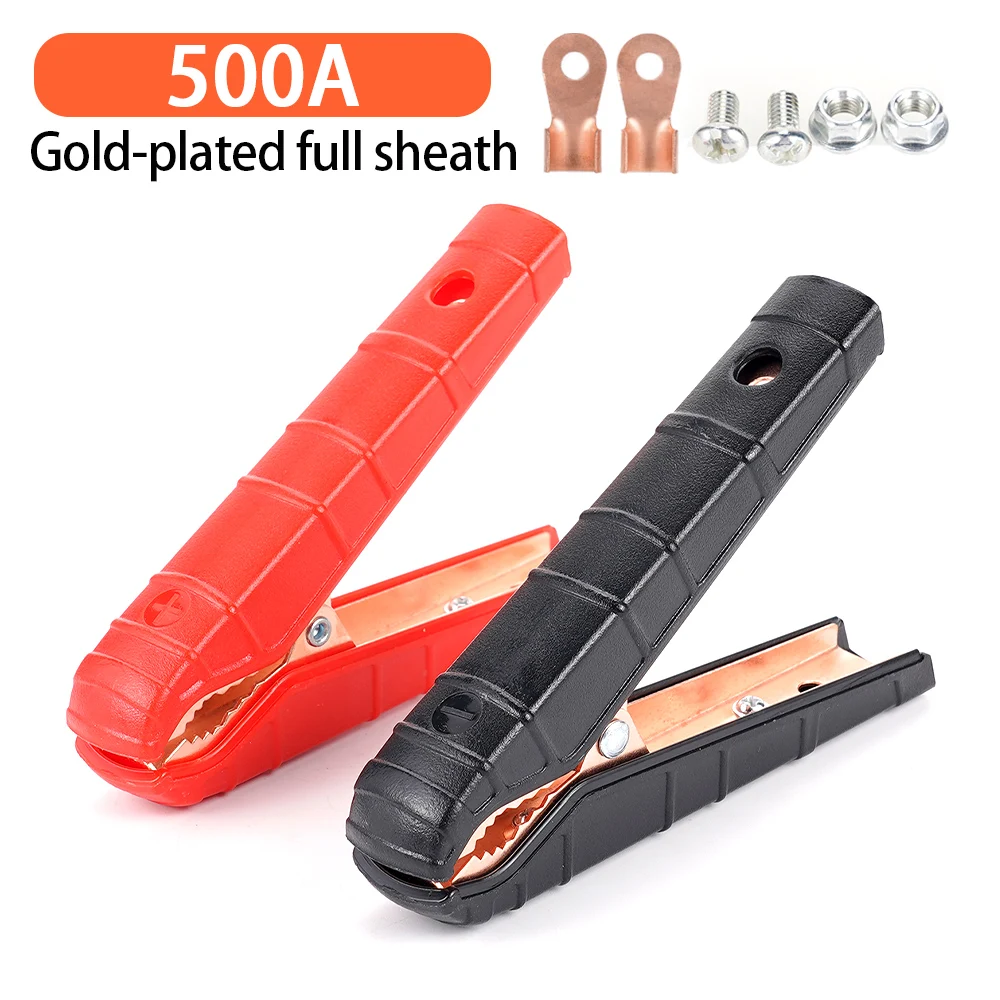 1Pair 500A Battery Alligator Clip Pure Copper Jump Lead Clip Heavy Duty Insulated Battery Clamp for Car Auto Truck Vehicle