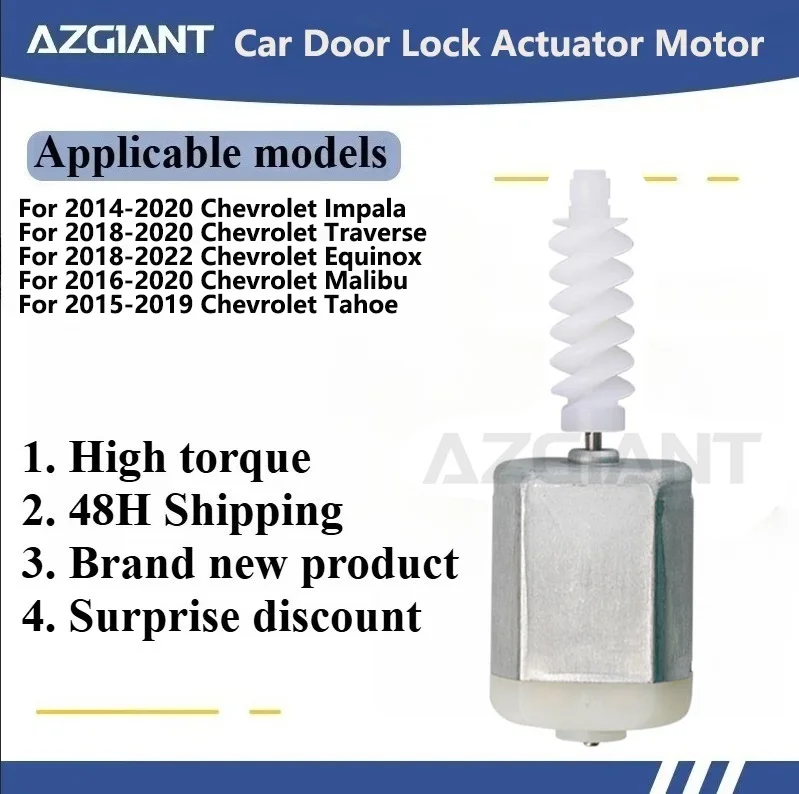 AZGIANT Car door lock motor for Chevrolet Tahoe/Malibu/Equinox/Traverse/Impala Plastic worm New parts OEM 12500rpm 280 motor