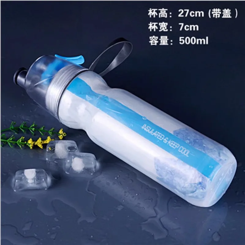 Bicycle spray cycling bicycle sports kettle PE double-layer plastic water cup cooling function water cup curling equipment