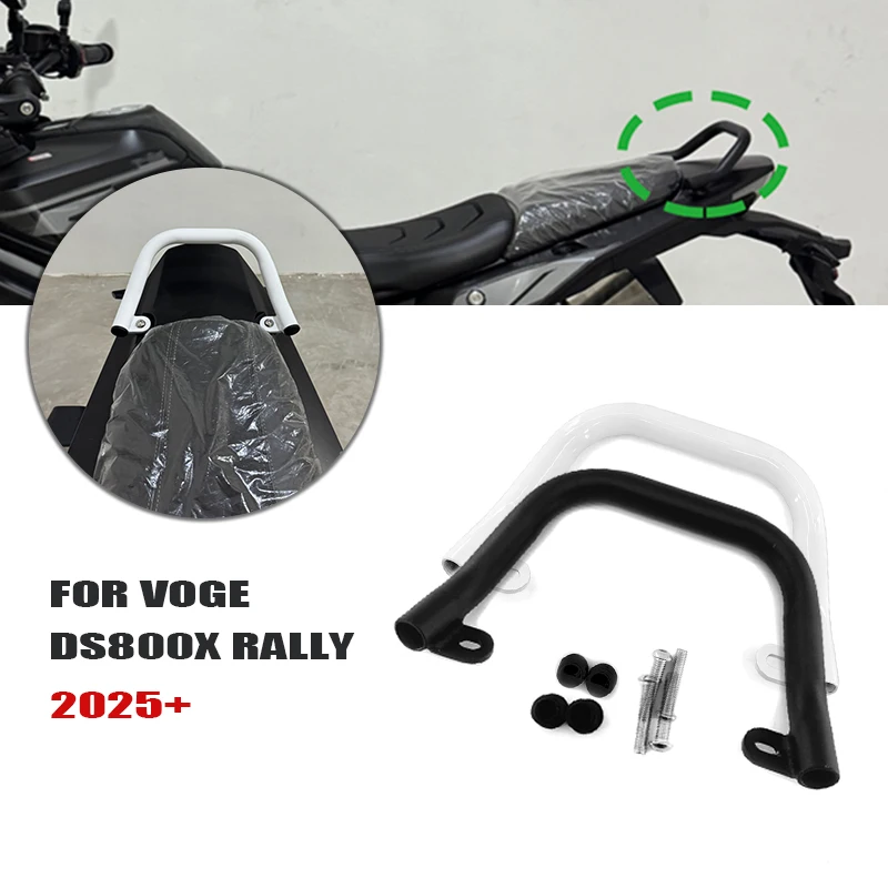 x-t-for-voge-ds800x-ds800-x-rally-motorcycle-rear-passenger-grab-bar-rear-armrest-rack-seat-grab-bar-handles-tail-armrest