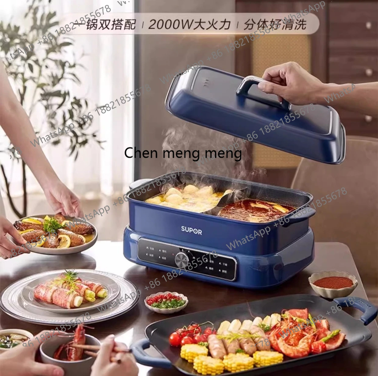 

Mandarin duck hot pot household 7L large capacity multi-function electric hot pot non-stick pan H3925FK872AY