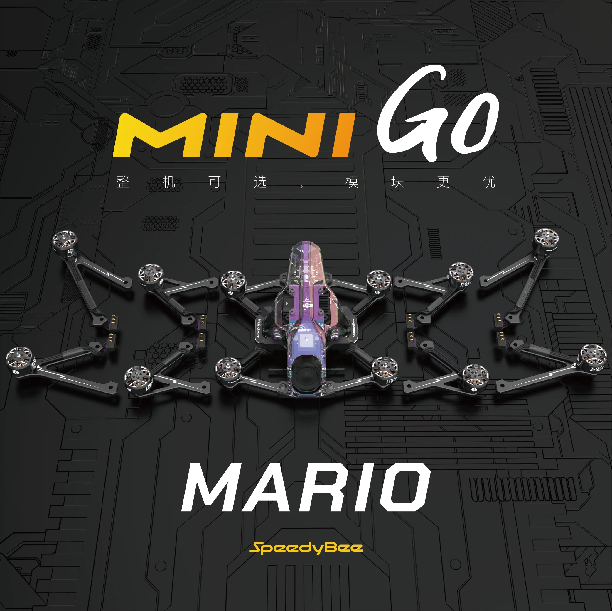Micro Fpv Quad - SpeedyBee Mini Go Plug-in Modular Assembly