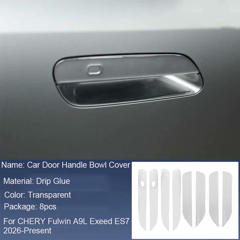 

Комплект из 8 накладок на дверные ручки автомобиля с защитой от царапин для CHERY FULWIN A9L EXEED ES7 2026-наст. время
