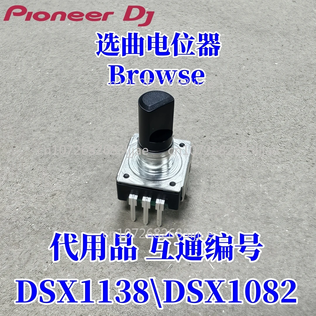 

For Pioneer DDJFLX4 400 FLX6 REV1 SB3 2 RB Music Selection Potentiometer DSX1138 DSX1082