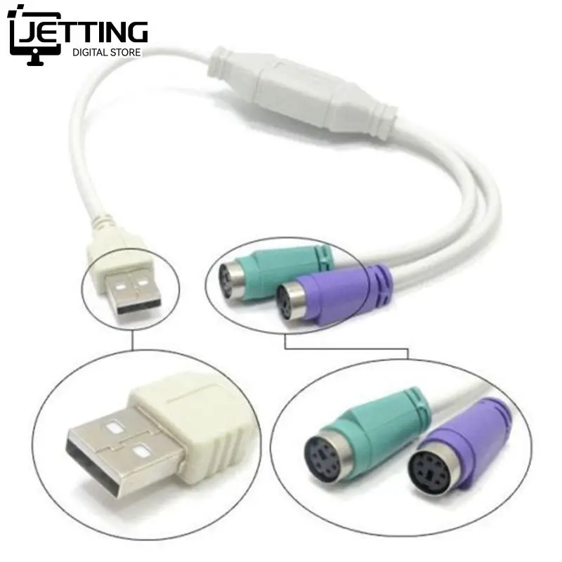 1pc USB Male to PS2 Female Cable Adapter Converter Use For Keyboard Mouse