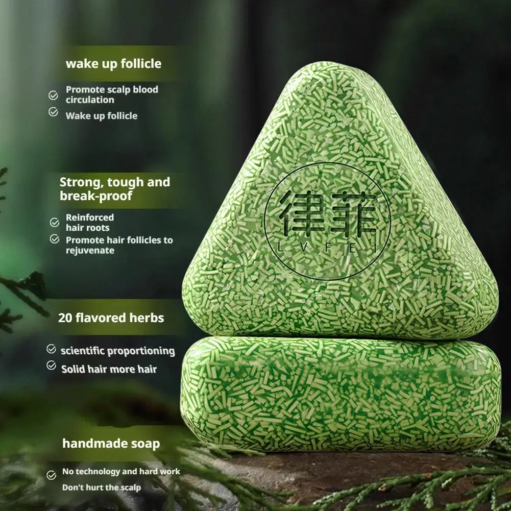 صابون شامبو عشبي من عشب العشب وبلاتيكلاودوس، علاج تساقط الشعر الطبيعي يقوي الجذور والتحكم في الزيت وينظف نمو فروة الرأس #2