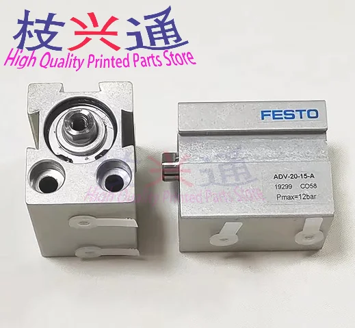 High quality 2 pieces ADV-20-15-A Pneumatic Air Cylinder For KBA 105 Offset Printing Machine