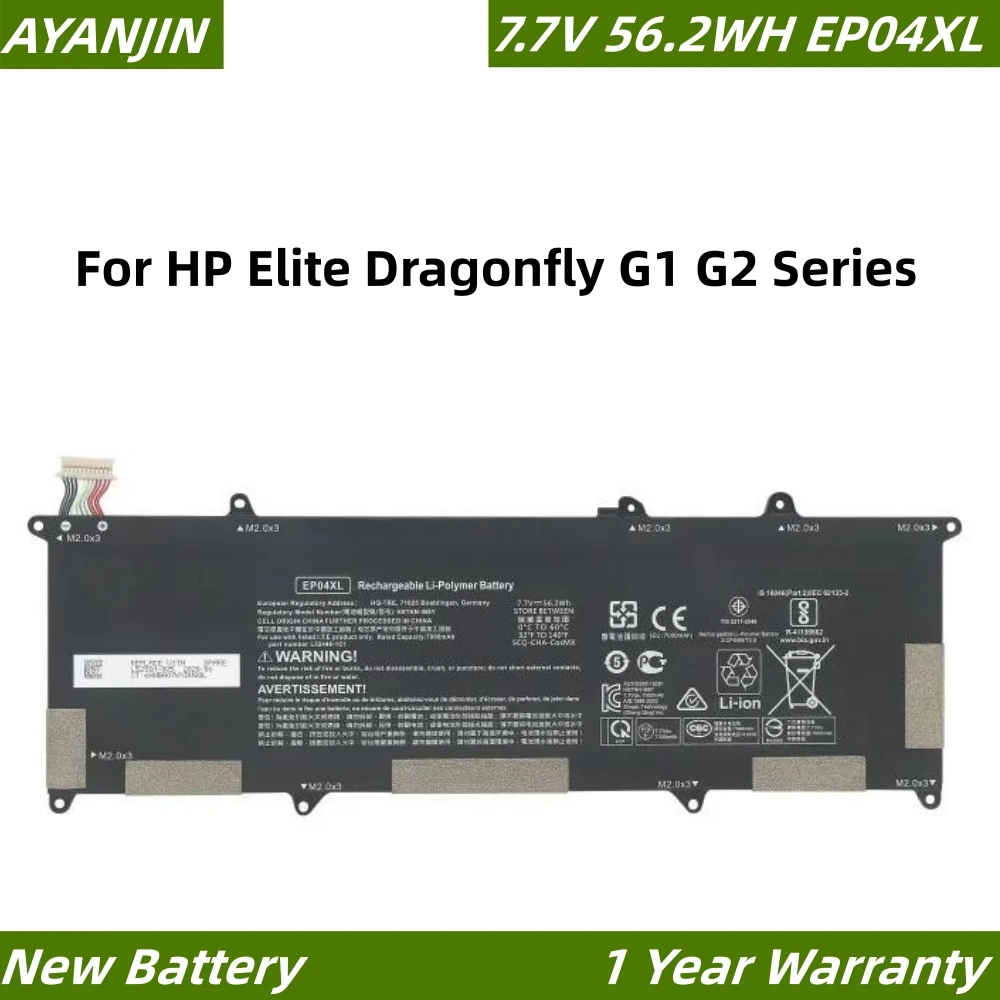 

7.7V 56.2WH EP04XL Laptop Battery For HP Elite DRAGONFLY G1 G2 8MK79EA HSTNN-DB9J IB8Y L52448-1C1 L52581-005 L52448-241