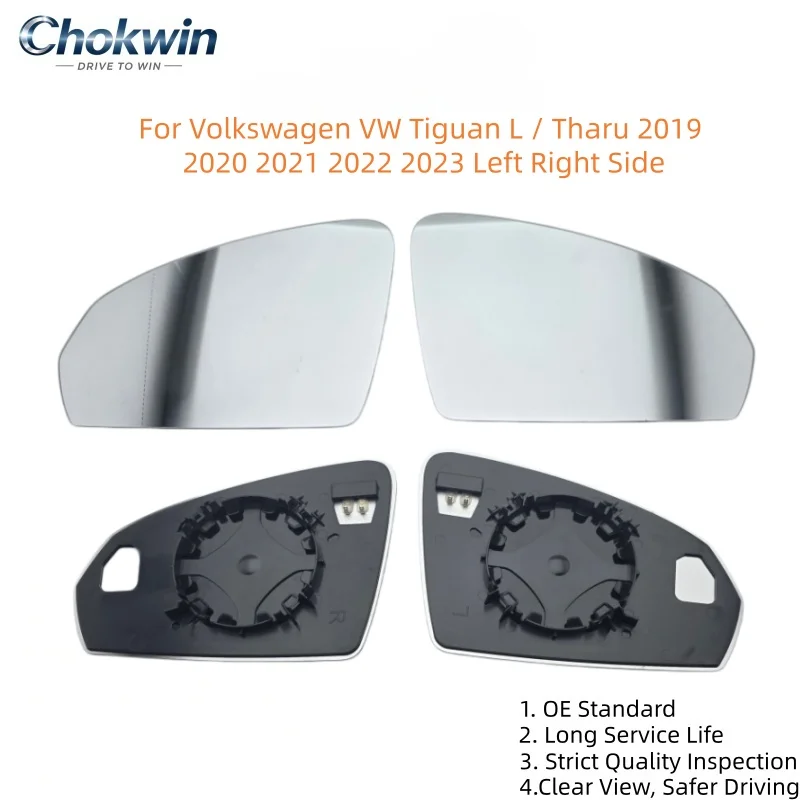 Heated Side Rearview Mirror Glass Replacement For Volkswagen VW Tiguan L / Tharu 2019 2020 2021 2022 2023 Left Right Side