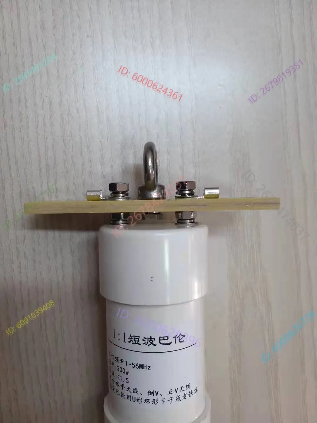 1:1 Barron 200W shortwave radio, suitable for inverted V antenna, positive V antenna, horizontal antenna, Yagi antenna