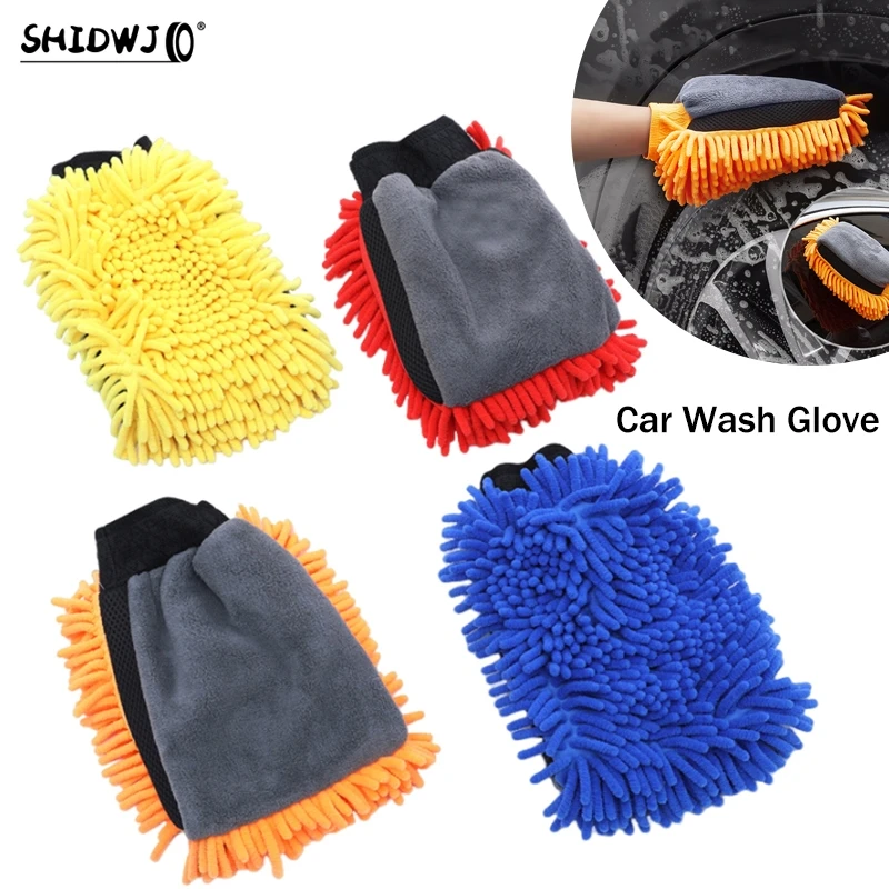 

Car Waterproof Wash Microfiber Chenille Gloves Thick Car Cleaning Mitt Wax Detailing Brush Auto Care Double-faced Glove