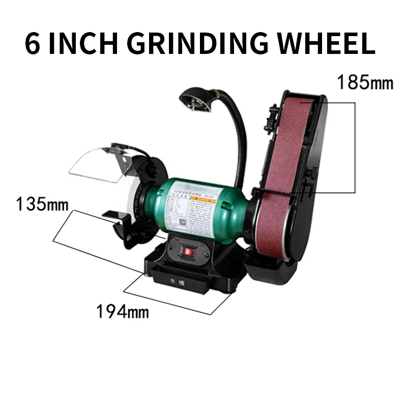 6 Inch/8 Inch Desktop Grinding Wheel Belt Sharpener Polishing Wheel Belt Machine Woodworking Belt Polishing Machine 220V