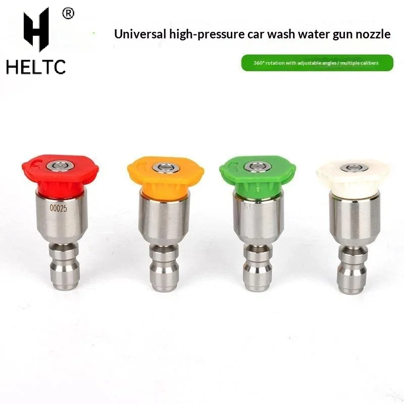 High Pressure Washer Turbo Nozzles 1/4'' Quick Connect Rotary Spray Jet Tip for Car Cleaning Patio - Efficient Cleaning