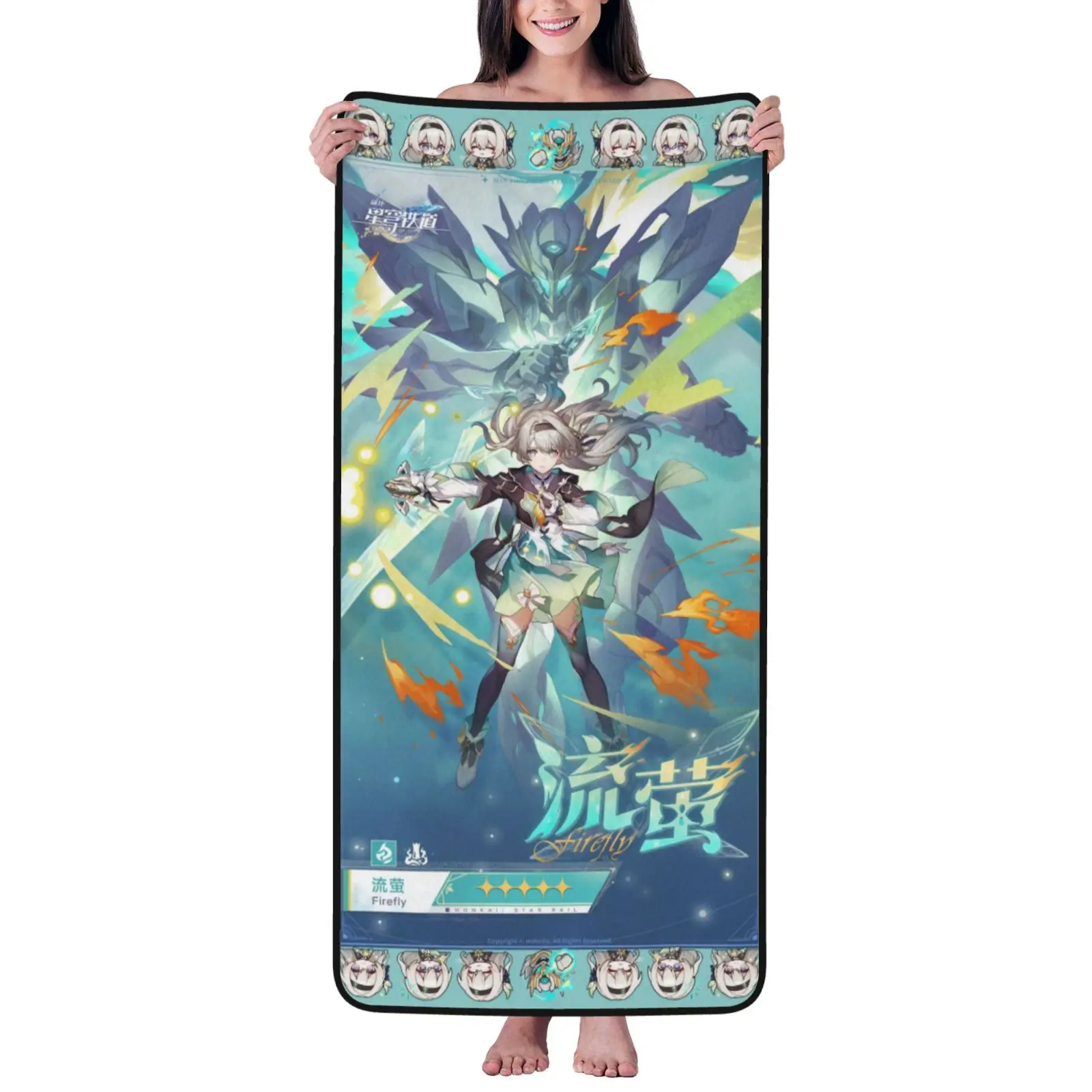

Honkai Star Rail Merch Bath Towel, Absorbent Microfiber HSR Beach Towel for Bathroom Pool, Anime Gamer Gift for Boys Girls Teens