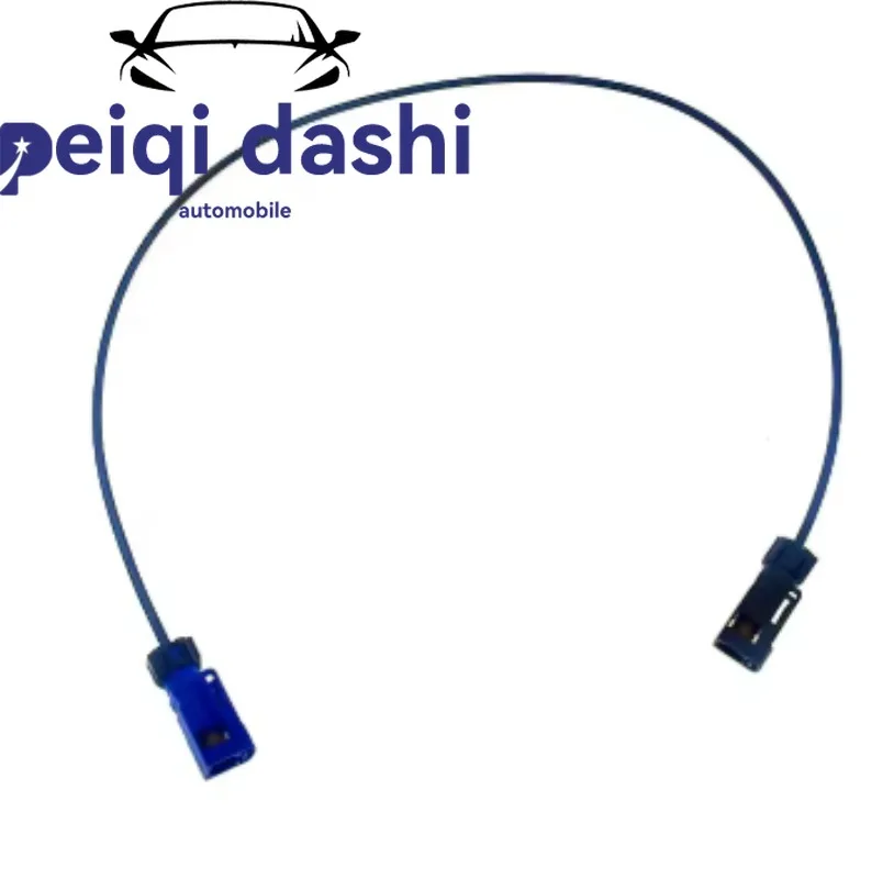 

4К 0971192 Жгут проводов камеры системы помощи передним парком C