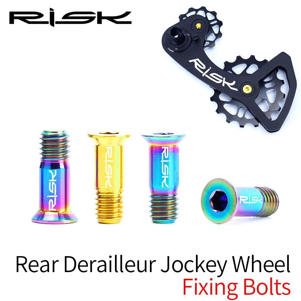 RISK 2pcs Bike M5 Titanium Screws Rear Derailleur Jockey Wheel Screws Pulley Guide Wheel Fixed Bolts MTB Road Accessories Parts