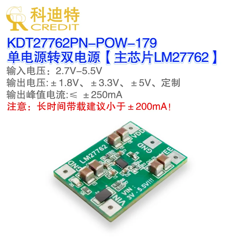 LM27762 Power Modul…