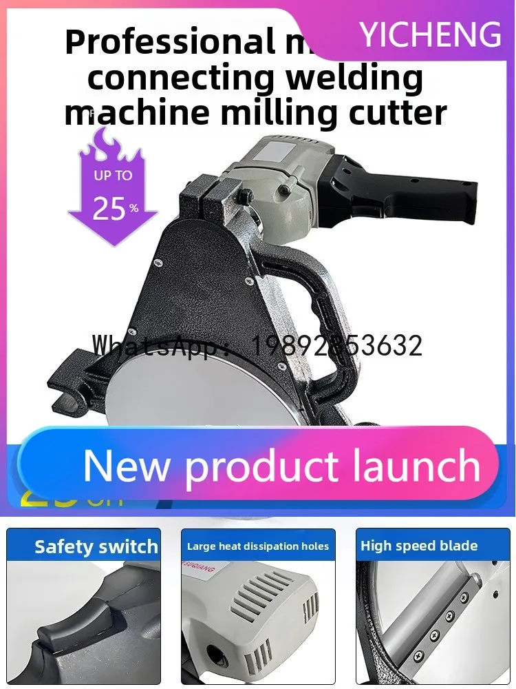 Z2-28Welding Machine Milling Cutter 200 Manual Hand-Cranked Hot Melt Welding Machine Milling Cutter Planer Hydraulic Accessories