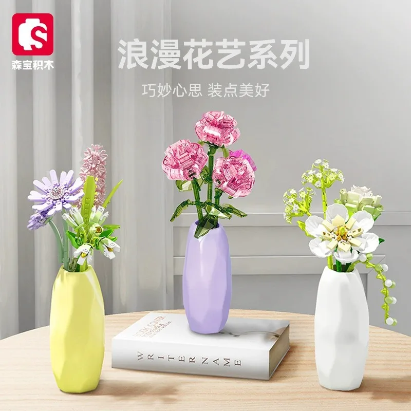 

SEMBO BLOCKE Building Blocks Rose Flower Bouquet Vase Kids Educational Toys Girlfriend Birthday Gift