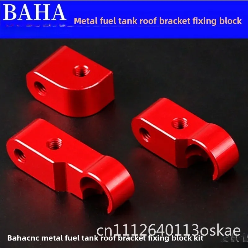 BAHA CNC Metal Fuel Tank Roof Bracket Fixture Kit for HPI BAJA