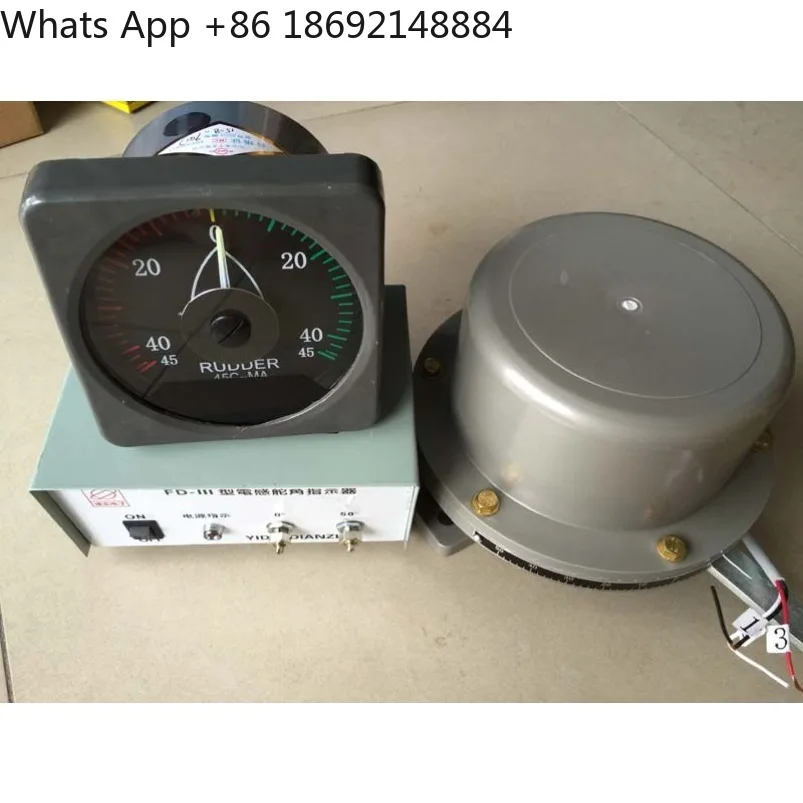 Marine inductive rudder angle generator hydraulic rudder indicator power box three pieces