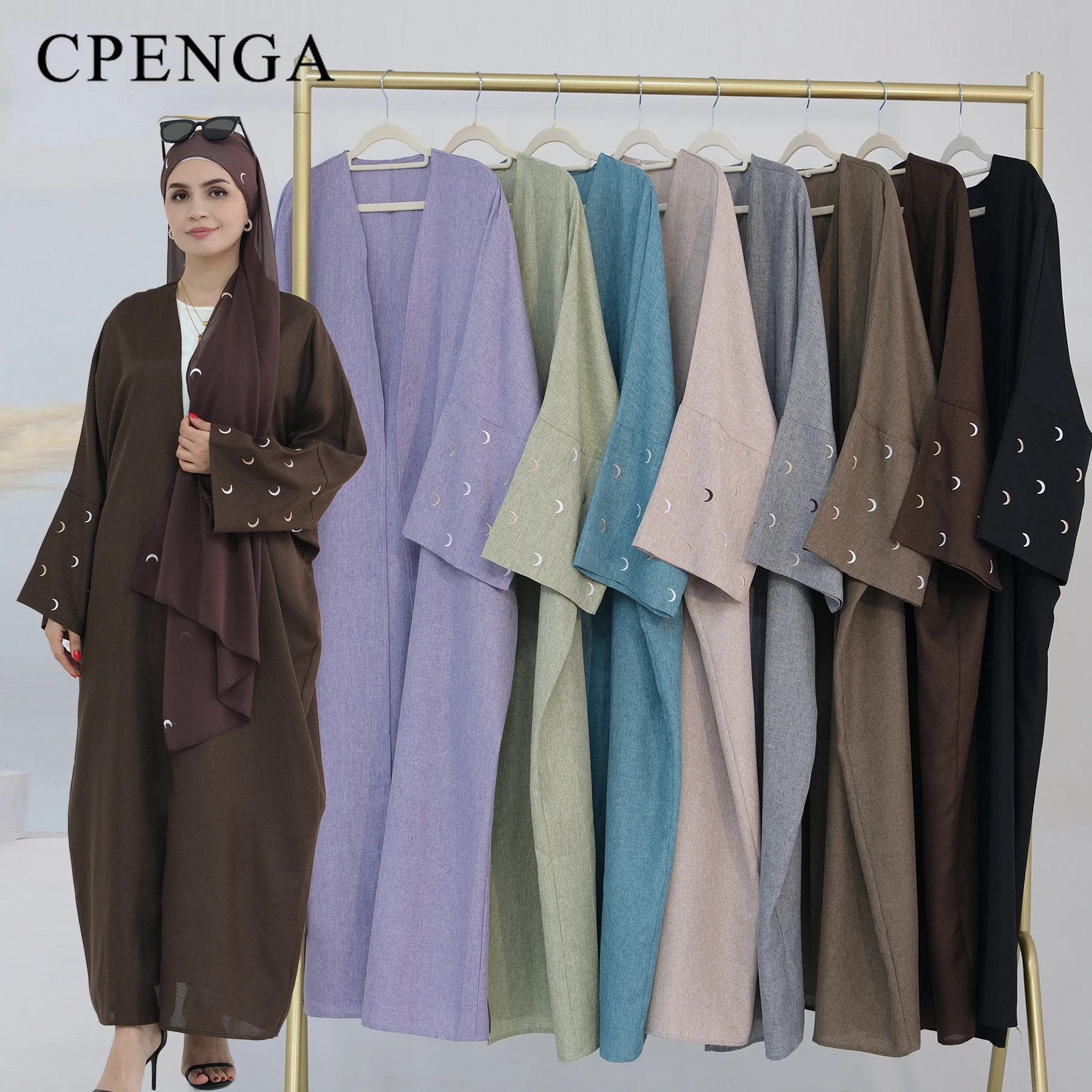 

Eid Moon Muslim Modest Cardigan for Women Arabic Female Dubai Abaya Dress Party Jalabiya Clothing 2024 Islamic Turkey Linen Robe