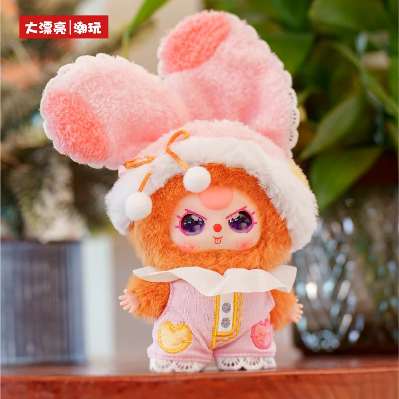 

Genuine Baby Three Sweet Dream 100% Plush Blind Box Doll Display Item Girl Doll Soft Stuffed Collectible Figure Gifts toys