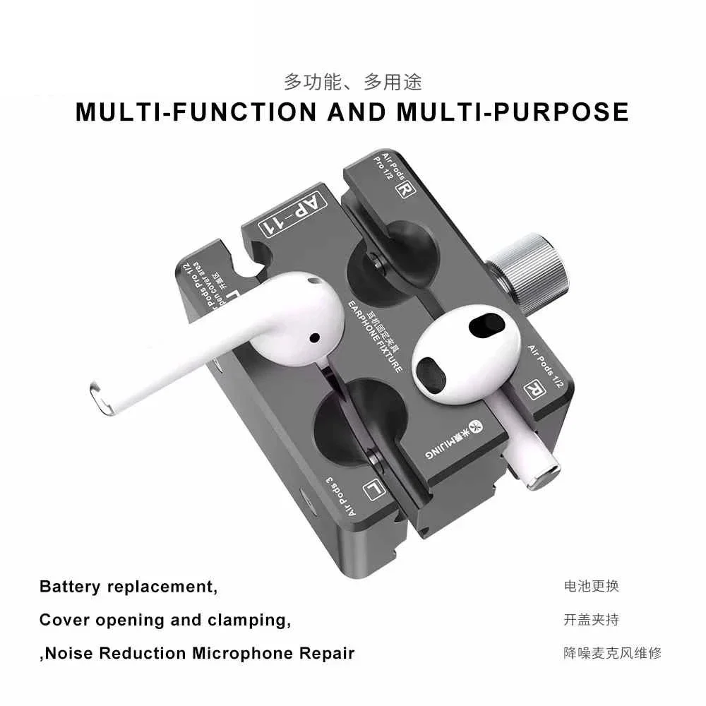 Mijing AP-11 تركيبات إصلاح سماعات الأذن لأجهزة AirPods 1/2/3 Airpods Pro 1/2 بطارية ميكروفون إزالة فتح محاذاة قوس أداة
