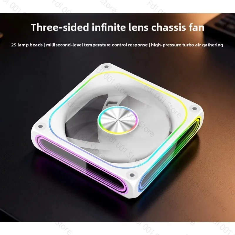 120mm Infinity Mirror Fan, 5V PC Case Fan High Airflow Ultra Quiet Cooler LED RGB Gaming Fan 12cm