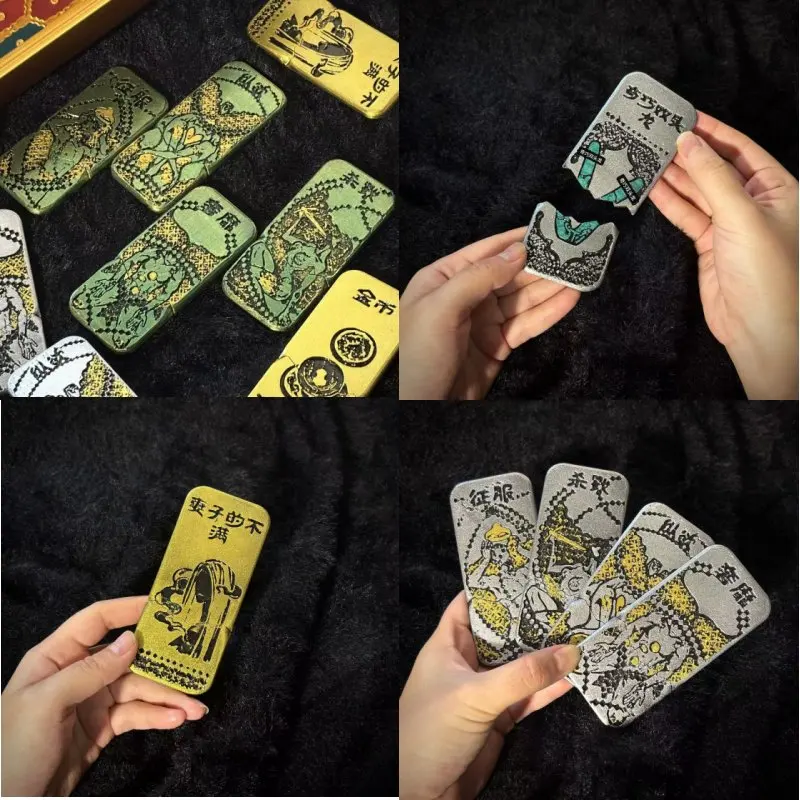 

In Stock! New Sultan'S Game – Copper Cards & Magnetic Attraction Sultan'S Item Cards Toy (Cosplay Props & Birthday Gifts)