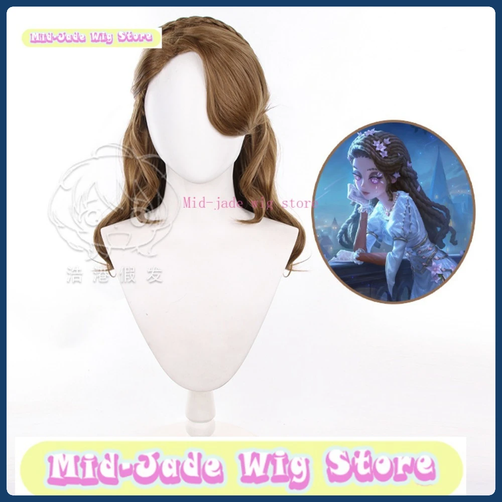 

Mid-jade Wig Identity V Psychologist Juliet Skin Cosplay Wig Halloween Character Restoration Costume Props Party Performance